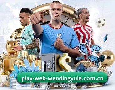 m.play-web-wendingyule.com.cn APP